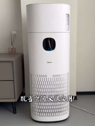 空气净化加湿器~#家居好物 #空气净化器 #加湿器 #加湿器推荐