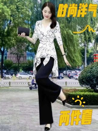 #视频同款#时尚洋气两件套