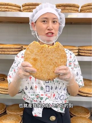 #民间传统美食 #小时候味道 #软糯香甜可口 #记忆中的味道 #月饼