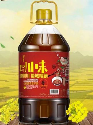 【黄菜籽油9.2斤】正宗四川菜籽油精选农家小榨浓香营养新鲜食用油#菜籽油 #黄菜籽油 #食用油 #厨房里的欢乐时光 #好物推荐🔥
