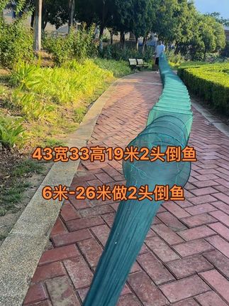 大框架来啦,大框网眼加密的,小虾泥鳅黑鱼鲤鱼鲫鱼两用笼,128包邮到家了#原创视频 #养殖网 #户外捕鱼 #三农养殖 #河虾笼