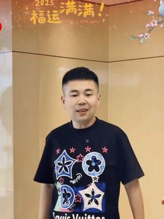 #叶黄素护眼 #爆款热卖中 #实惠不能再实惠 #老年生活欢乐多 #叶黄素
