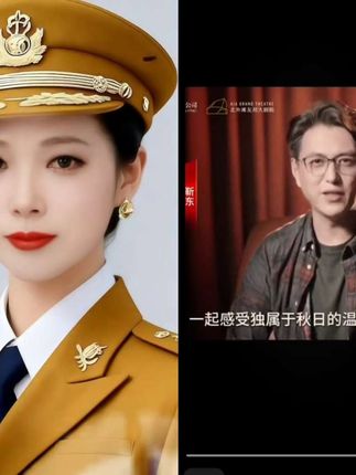 和 @周召亮&姐姐 一起 #合拍 #点关注可以第一时间看到视频 #支持抖音传播正能量
