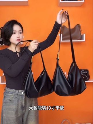 #简约大气 #气质美女穿搭 #斜挎包