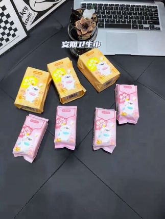 这个卫生巾真的轻薄又透气 特别的舒适 生理期必备#卫生巾 #花期 #女生必备#有机纯棉