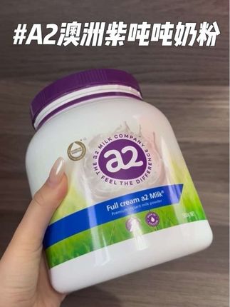 终于不托人就能喝上了,奶味十足,粉质细腻,入水即化,很好吸收。这么大一桶实现全家人一起喝。#成人奶粉