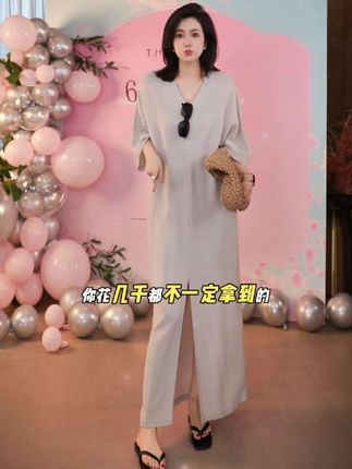 #早秋穿搭三分钟出门不是梦 #连衣裙 #气质女神 #这也太好看了 #我又心动了