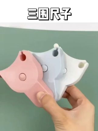 自动精密测量围尺腰围尺三围尺臂围腿围腹围体围头围测量尺,一人测量全身#三围尺#卷尺#尺子#精密测量尺#实用好物