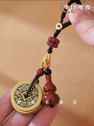 复古铜钱钥匙扣,细节精致,寓意满满,车钥匙、包包都能挂!#无限回购的宝藏单品 #汽车钥匙扣挂件 #包包挂件 🌟mlink