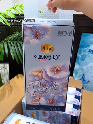 #纸巾 #悬挂抽纸 #生活用纸 #大包型抽纸 #好用不贵经济实惠