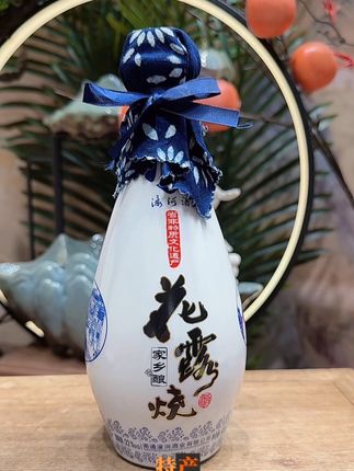 南通花露烧#花露烧酒 #米酒