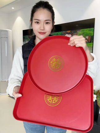 红色喜庆敬茶托盘,超大容量果盘客厅托盘#客厅果盘零食盘 #干果盘家用客厅 #喜庆干果盘 #果盘水果盘家用 #精致高档干果盘