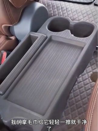 丰田塞纳赛那中排储物垫格瑞维亚二排小桌板防滑垫硅胶垫保护用品#冰美式咖啡杯不锈钢 #不生锈高档卷尺 #莎莎高露洁 #夜间氛围灯