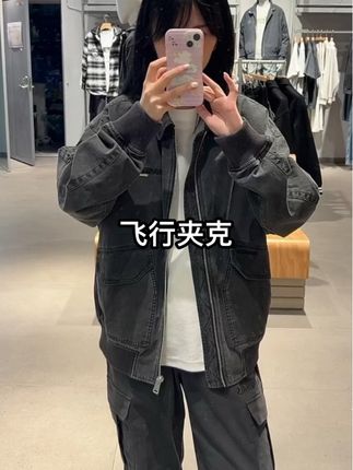 #杰克琼斯#夹克#秋季穿搭交作业了