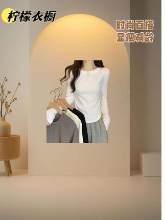 #今日穿搭 #谁穿谁好看 #高级感穿搭 #简单大方时尚款 #显瘦穿搭