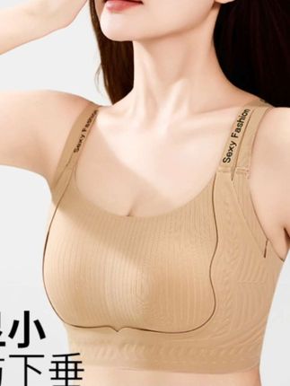 #波点文胸罩 【双肩带提拉】大胸显小内衣女士收副乳防下垂调整型夏季薄款文胸罩#秀出好身材 #文胸背心