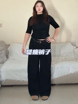 #显瘦裤子 #百搭裤子 #大码显瘦