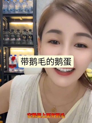 福利来了#苏打水