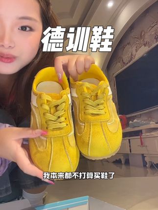 天呐‼️我也没想到30多块钱质量这么好,真皮质感,冰丝网面,透气舒适又防晒,真的贼好穿!#德训鞋 #舒适透气又凉快 #脚宽脚胖都可以 #轻便舒适不累脚 #软底软面穿上超舒服