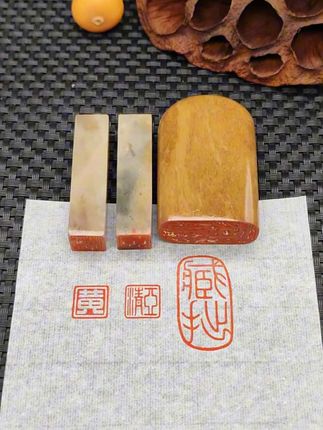 #手工篆刻 #篆刻定制 #篆刻印章 #每日分享