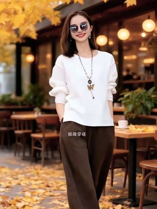#早秋穿搭 #上衣阔腿裤两件套 #休闲减龄穿搭 #不挑年龄不挑身材 #通勤搭配