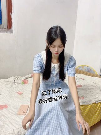 忘了她吧,我拧螺丝养你,中秋还发月饼😂😂😂#打工人#记录真实生活