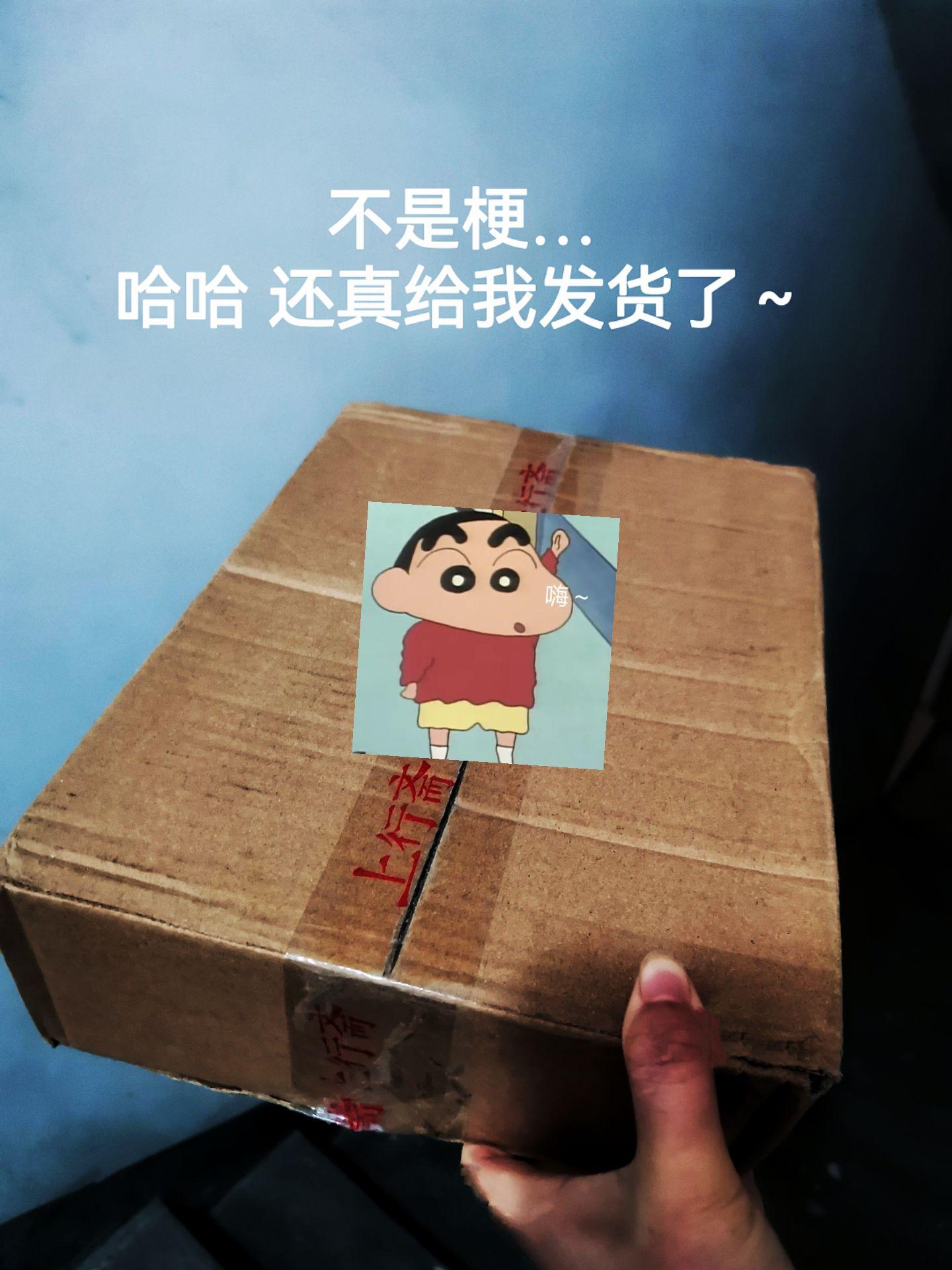 这么便宜..不薅白不薅 官旗发货的上行斋生巧福团又到了! 新人你看看一箱才啥价?啊啊啊我哭死(小骚团还是一如既往的好吃,甜而不腻,糯叽叽的,一口爆浆还拉丝,咬一口满嘴巧克力香,很丝滑,入口即化,醇香不齁甜!好到停不下来😭!冰冻下好吃到姥姥家了😋,一口气炫了5-6个,哈哈哈!没吃过的赶紧冲鸭😋#上行斋和风生巧福团 #爱吃食物的女孩子 #谁懂这一口的好吃程度 #糯叽叽爱好者狂喜 #超便宜超划算