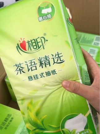 #好物推荐🔥 #生活用纸 #抽纸 #生活必备