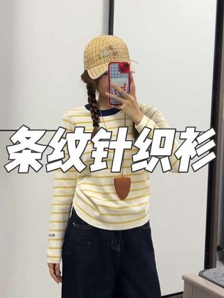 #今日穿搭 #小个子穿搭 #韩系穿搭 #穿搭日记 #早秋穿搭