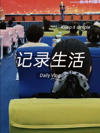 #抖音特效达人中心 #极简风地砖颜色推荐 #智能马桶防水罩 #铁路专用发泡胶 #地板砖什么颜色比较好看