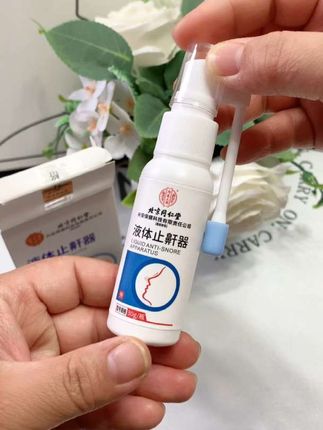 北京同仁堂内廷上用液体止鼾器防打鼾止鼾改善呼吸受阻男女睡觉家用喷雾剂#液体止鼾器 #北京同仁堂液体止鼾器 #液体止鼾器推荐 #强烈推荐 #好物分享