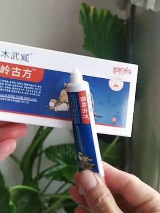 #大数据推荐给有需要的人 #好物推荐🔥 #宫本武藏 #苗岭