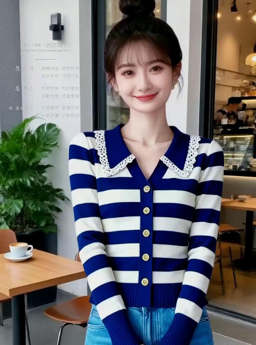 条纹针织衫#优雅气质 #超好看 #慵懒风穿搭#穿搭分享 @抖加🔥上热门🔥dou+🔥热点宝