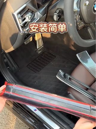 宝马原车塑料门槛这里特别容易被踩脏,时间久了全是划痕。装上这款碳钎纹门槛条既美观又实用。还可以保护原车门槛灯条#宝马 #宝马门槛保护条 #宝马门槛条迎宾踏板 #宝马5系 #宝马x5
