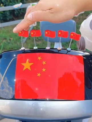 五星红旗摆件安排起来,啥时都不晚放在车里家里都很合适#国庆#红旗#祝祖国生日快乐#祖国万岁