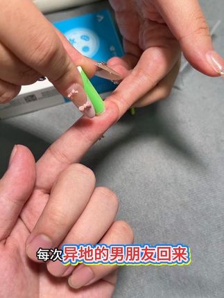 无论是异地恋还是奔现 都把这个先测了 #恋爱 #奔现 #异地恋 #感染四项 #情侣