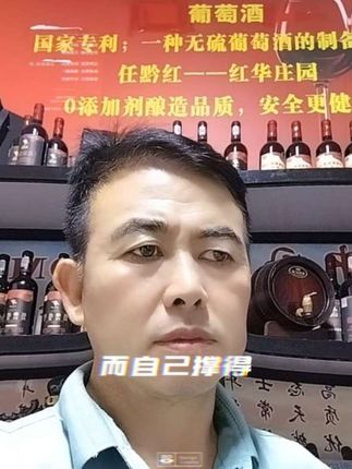 致敬一路走来自己