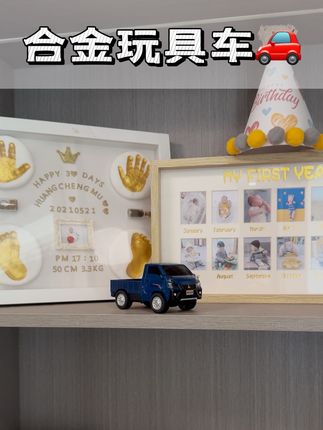 哪有小男孩不喜欢车车玩具呢!!#玩具 #合金车模玩具 #儿童玩具 #男孩玩具 #强烈推荐