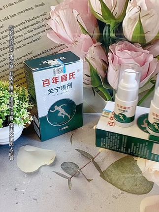 #好物推荐#国货之光 #超便宜超划算 @抖音小助手 @DOU+小助手