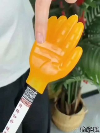 #经络拍痧板 #拍痧板#拍痧掌