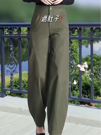 军 绿色哈伦牛仔裤2025新款休闲宽松春秋高腰显瘦女裤民族风萝卜裤#百搭裤子 #品质女装 #谁穿谁好看 #上热门🔥
