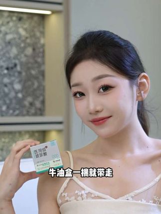 羽感官方旗舰店正品直营,健康小博士安全套医用级玻尿酸#情侣 #情侣日常 #好物推荐🔥 #测评 #种草
