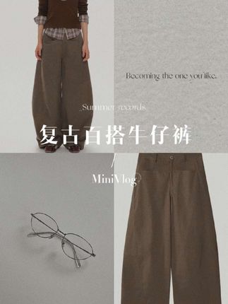 #张予曦毕雯珺真拍了红裙抱 #张予曦 #毕雯珺 #深情眼