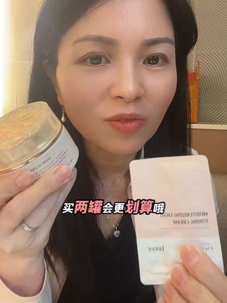 出来玩也挺累的,年纪大了,能走得动要出来走走, #好皮肤养出来