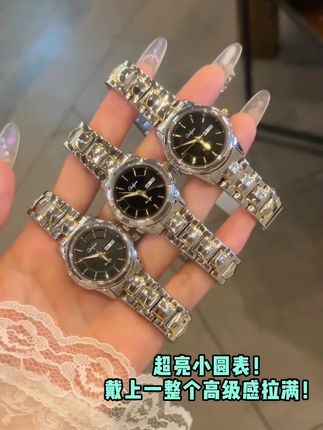 精致主义!! 好看到犯规的小圆表 #手表 #女士手表#腕表 #商务时尚
