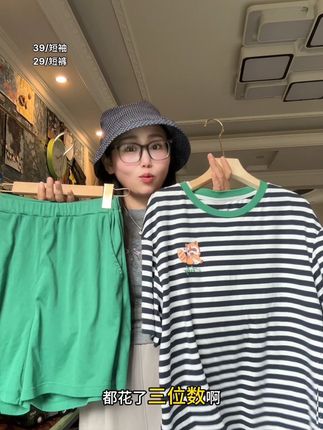 反季 #短袖推荐 #反季 反季得力度真不要太香了!ibaby纯棉速干短袖短裤,A类品质,提前反季囤起来!