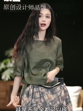 100%苎麻圆领宽松T恤#高级感穿搭 #中式美学穿搭 #透气舒适又凉快 #马乖 #轻奢女装