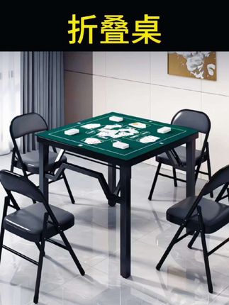 #折叠桌#免安装折叠桌#多功能折叠桌#夜市摆摊桌 #无限回购的宝藏单品