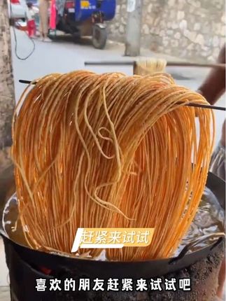 #手工馓子#麻花#零食#地方特色小吃#美食