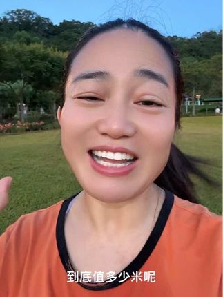 吹牛忘了小细节😂👍⋯⋯